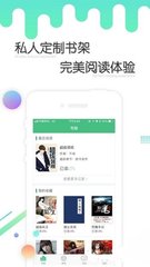 浙江麻将APP下载